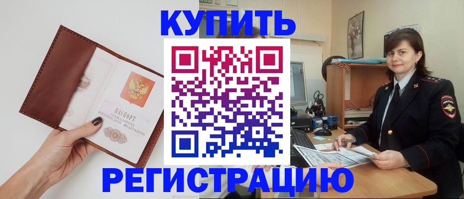 форма 3 в Кондрово